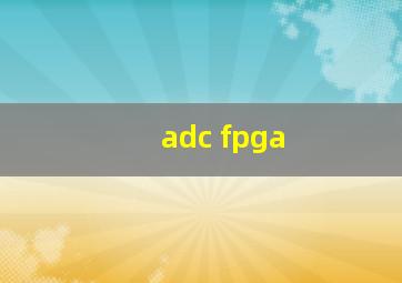 adc fpga